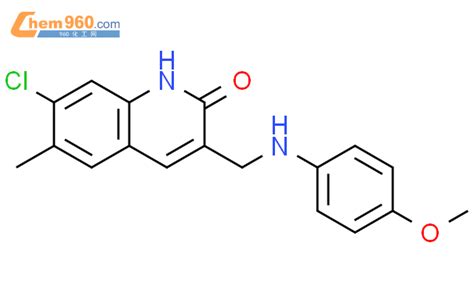 H Quinolinone Chloro Methoxyphenyl Amino