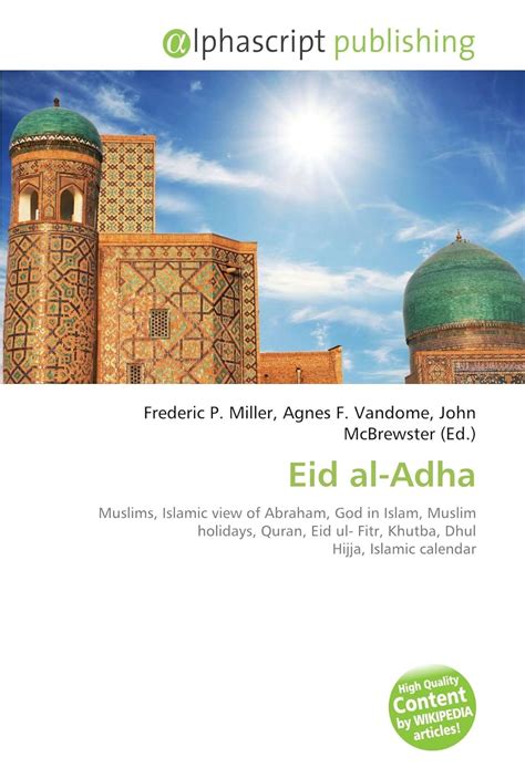 Eid Al Adha Muslims Islamic View Of Abraham God In Islam Muslim