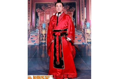 Hanfu Traje Tradicional Chino Hombre 27 Chinatown Shop