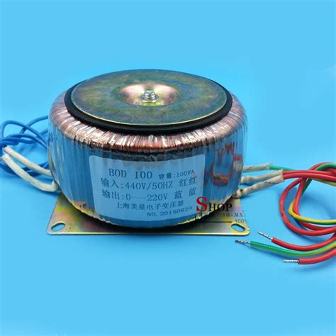 Bod 100w Toroidal Transformer 440v To 220v 0 45a Power Frequency Single