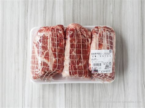 豚肉 肩 ロース ブロック