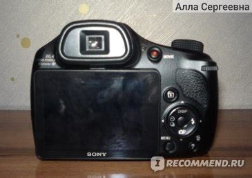 Цифровой фотоаппарат Sony Cyber-shot DSC-HX300 - «Хочешь качественные ...