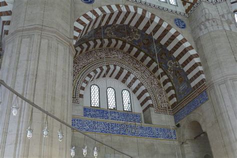 Islamic Domes And Arches Of The Interior Stock Photo Image Of Jami