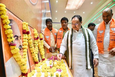 Bjp National President Shri Jp Nadda Addressing Sambhaag Baithak At