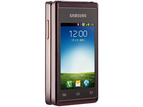 Samsung W789 Images [HD]: Photo Gallery of Samsung W789 - Gizbot