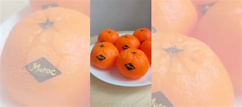 Силиконовая форма для мыла мандарин купить в Санкт-Петербурге | Хобби и ...