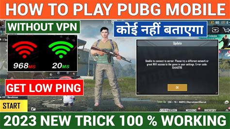 How To Play Pubg Mobile Without VPN Pubg Mobile Kaise Khele Without