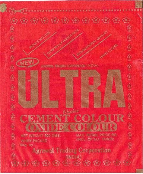 Red Oxide Cement Color For Painting Use Style Dried At Rs 32 In