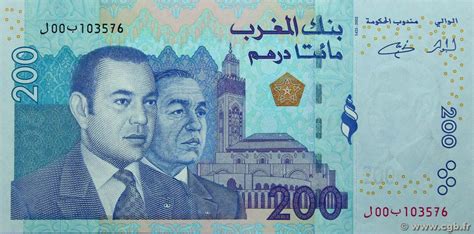 Dirhams Morocco Numista