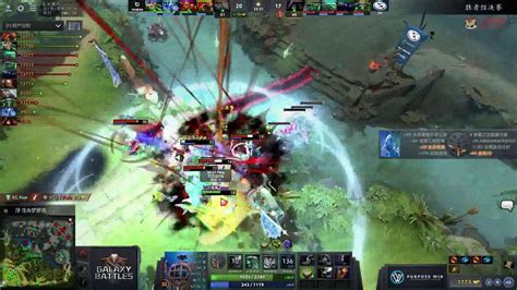 DOTA2 Galaxy Battles EG Vs VGJ T G01teamfight Moments 02 YouTube