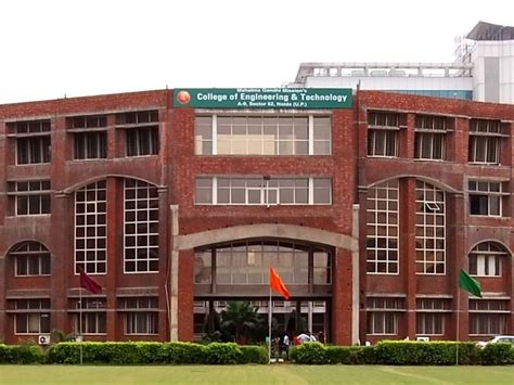 Mahatma Gandhi Central University - [MGCU], Motihari - Images, Photos ...