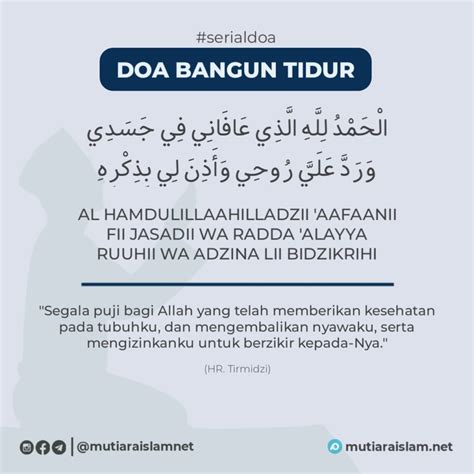 Doa Bangun Tidur 2 Hikmah Dan Penjelasannya