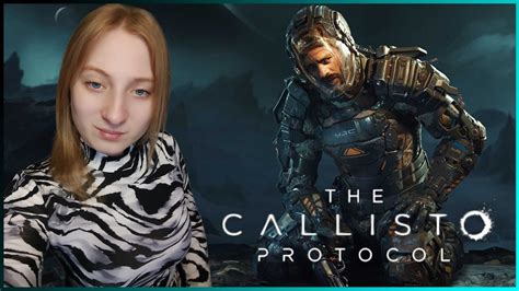 Dead Space ТОЛЬКО КРУЧЕ The Callisto Protocol ХОРРОР The Callisto Protocol ПРОХОЖДЕНИЕ НА СТРИМЕ