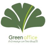 green office