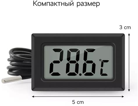 Цифровой термометр Masak с выносным датчиком, 1 шт / гигрометр ...