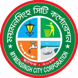 Mymensingh City Corporation Logo PNG Vector (AI) Free Download