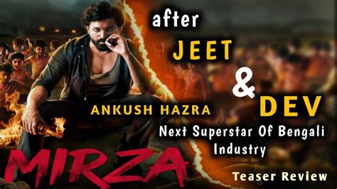 Mirza Announcement Teaser Review Mirza Treaser Reaction Ankush