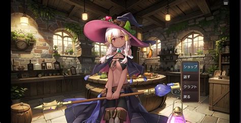 【心得】プリンセストリガー 異世界魔王のスローライフrpg的rpg模式 簡短心得 美少女遊戲 哈啦板 巴哈姆特