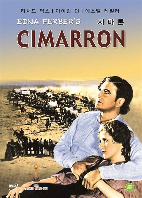 Cimarron (1931) Blu-ray Review: An Epic Western And A, 57% OFF