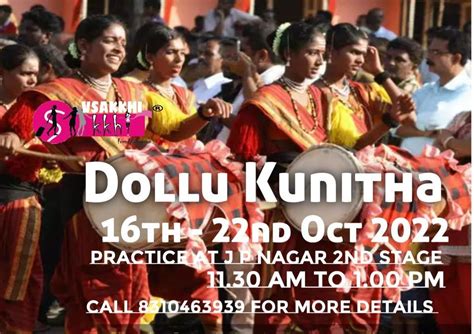 Learn Dollu Kunitha, VSakkhi, Bangalore, 17 October to 23 October ...