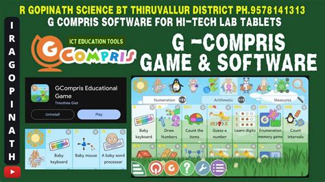 GOVT HI TECH LAB SCHOOLS G COMPRIS SMART BOARD GAME MOBILE APPS