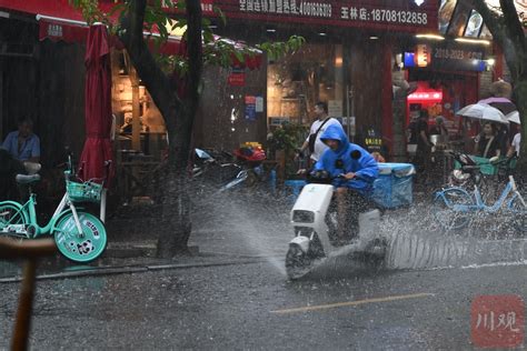 图集｜成都市区突降暴雨四川在线