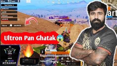 Ultron Pan Ghatak Ultron Gaming Ghatak Gaming Bgmi Turnament Youtube