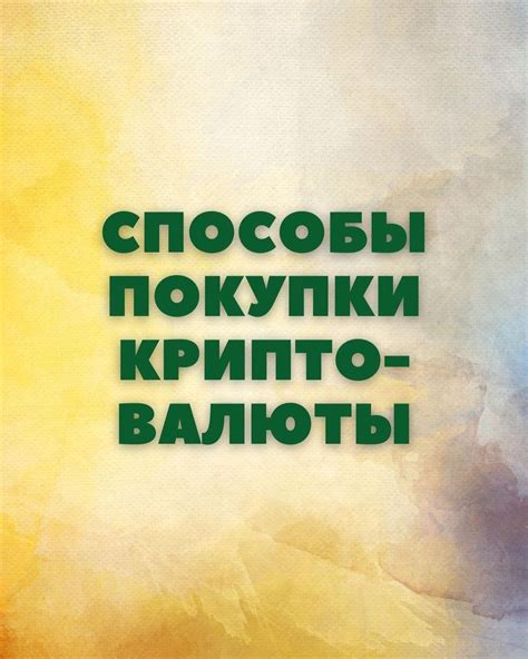 229 тыс отметок Нравится 505 комментариев — ИНВЕСТИЦИИ ФИНАНСЫ КРЕДИТ Profinansy в