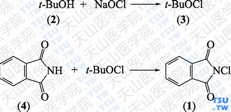 N 氯代邻苯二甲酰亚胺的性状、用途及合成方法 天山医学院