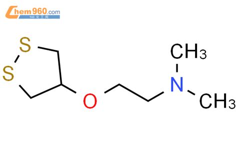 105249-31-8,Ethanamine, 2-(1,2-dithiolan-4-yloxy)-N,N-dimethyl-化学式、结构式 ...