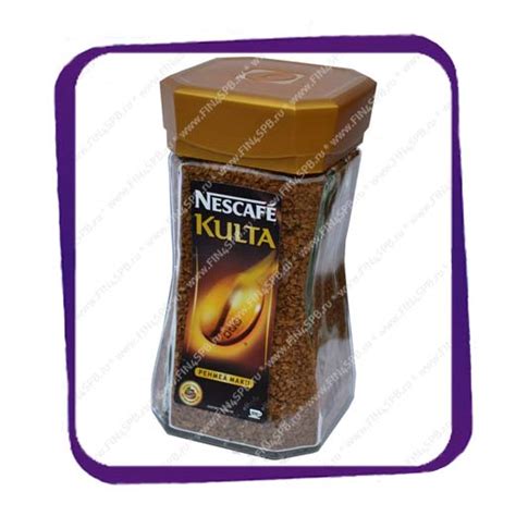 Nescafe Kulta 200g банка стеклянная | Растворимый кофе | Купить в Санкт ...