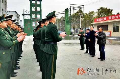 春节前夕 吉首市领导看望慰问驻吉部队官兵本地新闻吉首市站