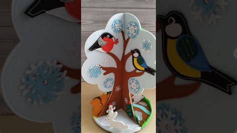 Макет-пособие ВРЕМЕНА ГОДА для детского сада. - YouTube