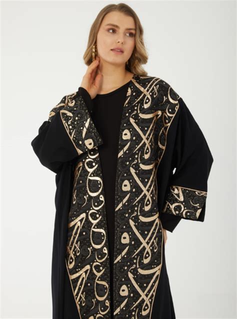 Bisht Abaya Black Bisht Abaya With Arabic Calligraphy With Inner Dress