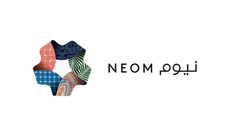 neom logo | Advizzo