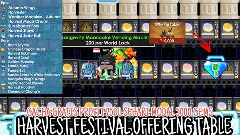 PROFIT 25DL GACHA GRATIS HARVEST FESTIVAL OFFERING TABLE GROWTOPIA