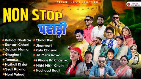 Non Stop Uttarakhandi Songs Garhwali Dj Songs Trending Pahari Songs