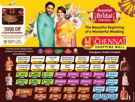 Chennai Shopping Mall Hyderabad Sale Discounts Stores Offers Numbers 1751