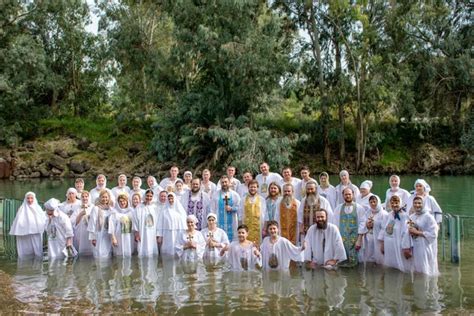 Baptism Ceremony At The Jordan River Stock Editorial Photo