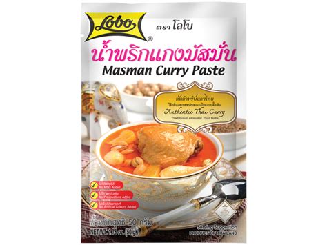 Lobo Masman Curry Paste 50g Thai Pantry