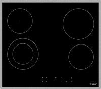 Accessories for Haier HHX-C64DFB black | goods catalog & price ...