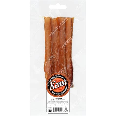 Кета соломка в/у 40гр./100шт. :: Рыба :: Всё Это — снековая продукция г ...