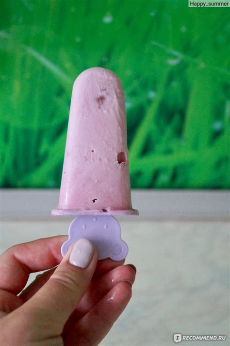 Набор форм для мороженого с палочками Fix Price Kitchen - «Вкуснейшее ...