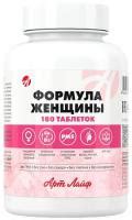 Формула женщины Арт Лайф 180 таблеток - купить с доставкой