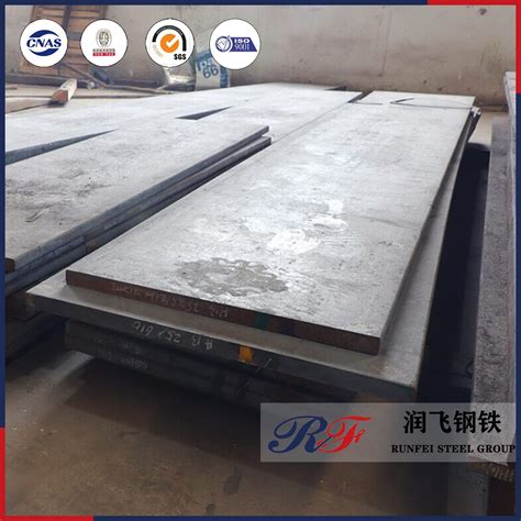 Ss400 Hot Rolled Steel Plate Hr Steel Sheets Hr Mild Prime Checkered