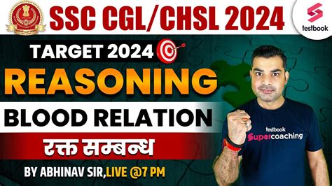 Ssc Cgl Chsl Ssc Reasoning Classes Blood Relation Super