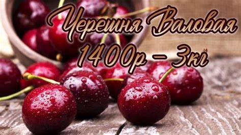 Дорогие друзья, сегодня так же ожидаем поставку головокружительной ...