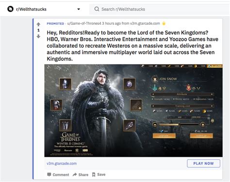 Authentic And Immersive My Ass Reddit R Welltextsucks