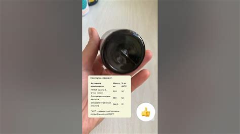 Сверхочищенные комплексы Омега-3 от Siberian Wellness. Сырье Швейцария ...