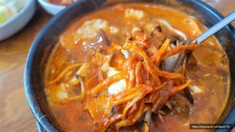 포천 아트밸리 근처 맛집 포천버섯육개장 네이버 블로그